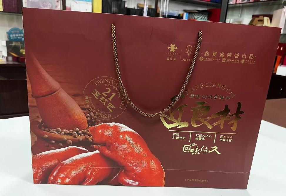滨州礼品盒定制