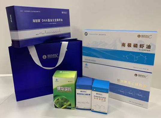 滨州包装盒定制